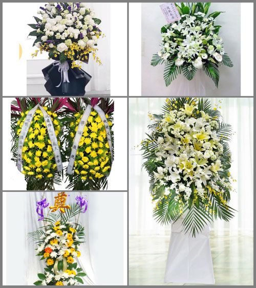 福建三明明溪县夏阳乡瓦溪村白事花篮预定